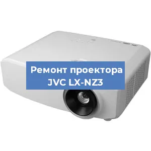 Замена проектора JVC LX-NZ3 в Санкт-Петербурге
